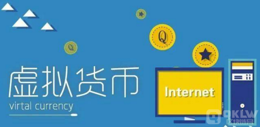 十大以太坊|比特币交易平台排行榜单